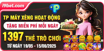 Weekly Bonus Challenge